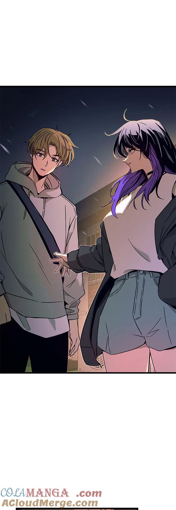 《末班车上的Crush》第19话 第4页