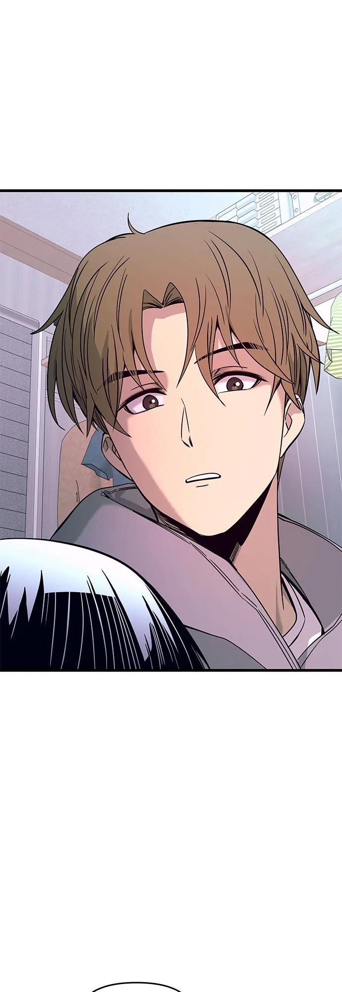 《末班车上的Crush》第20话 第68页
