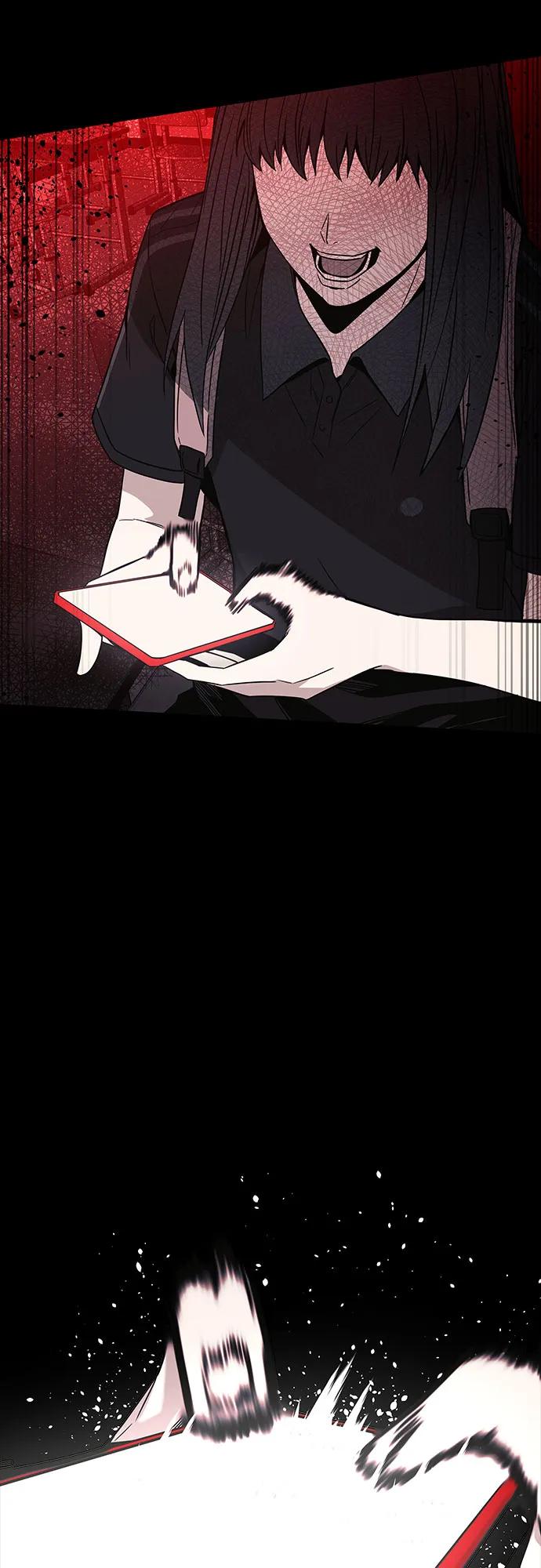 《末班车上的Crush》第20话 第34页