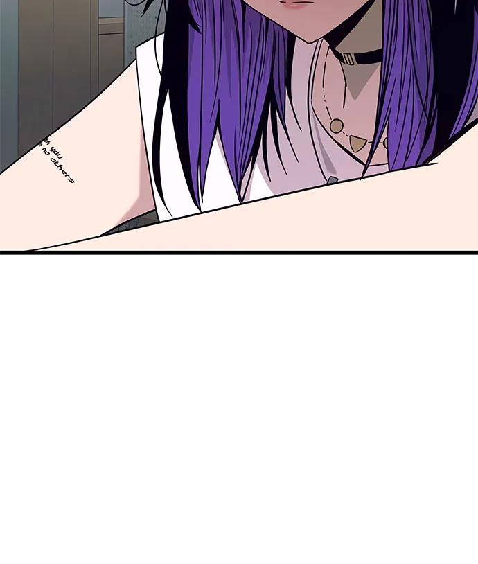 《末班车上的Crush》第20话 第15页