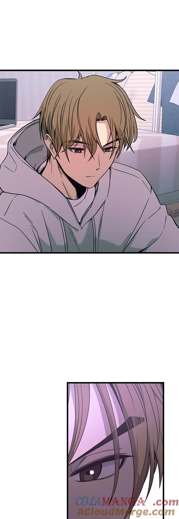 《末班车上的Crush》第20话 第45页