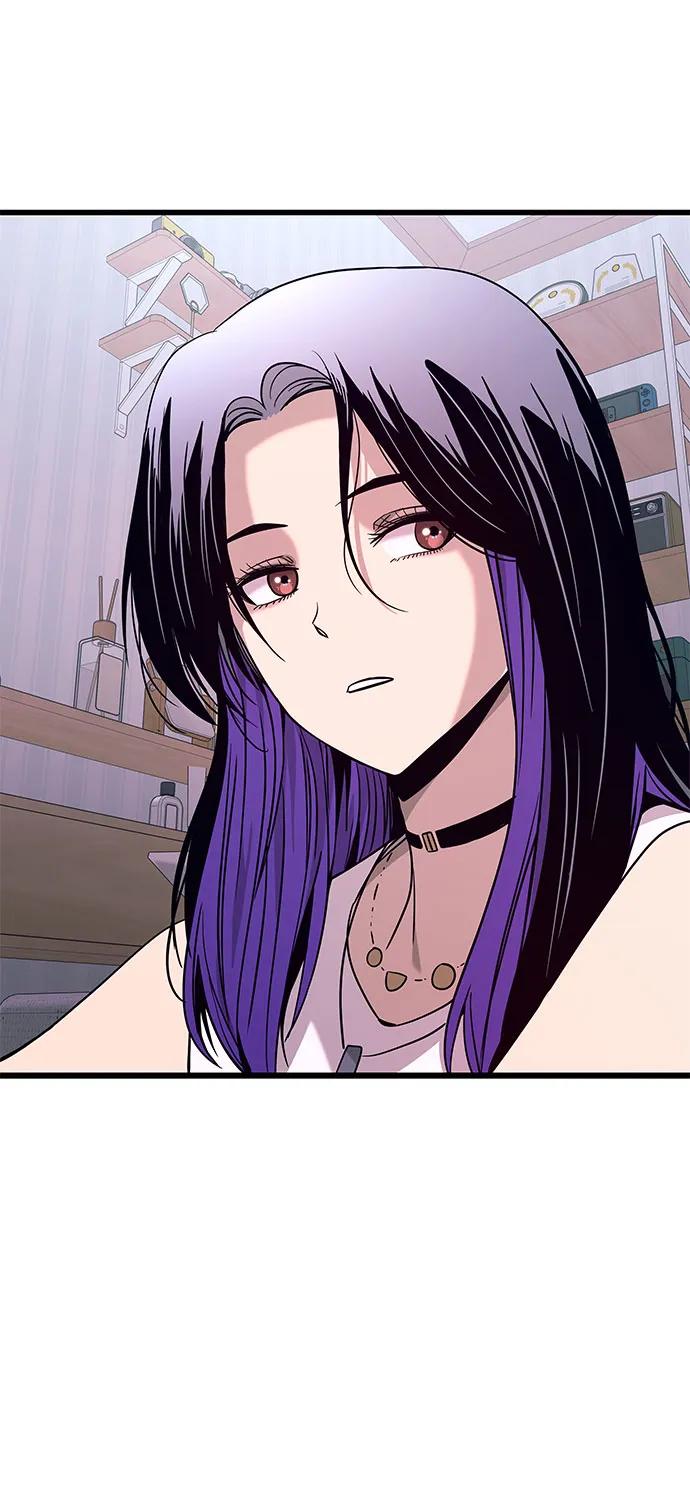 《末班车上的Crush》第20话 第51页