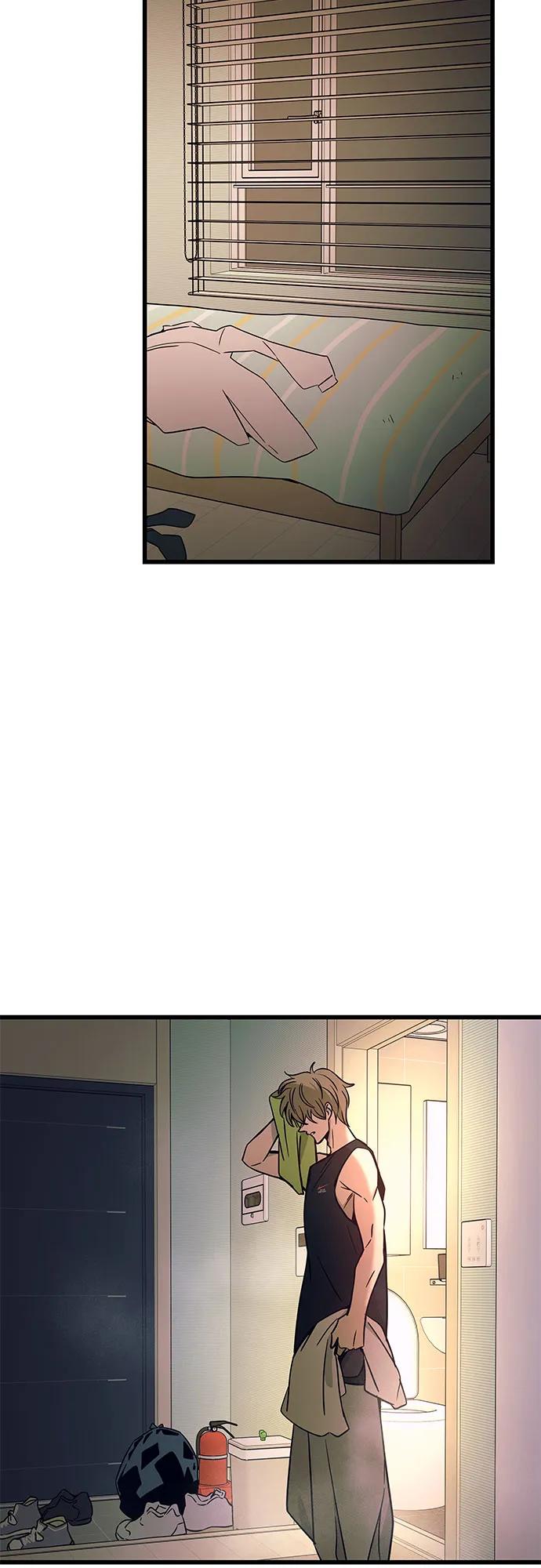 《末班车上的Crush》第21话 第86页