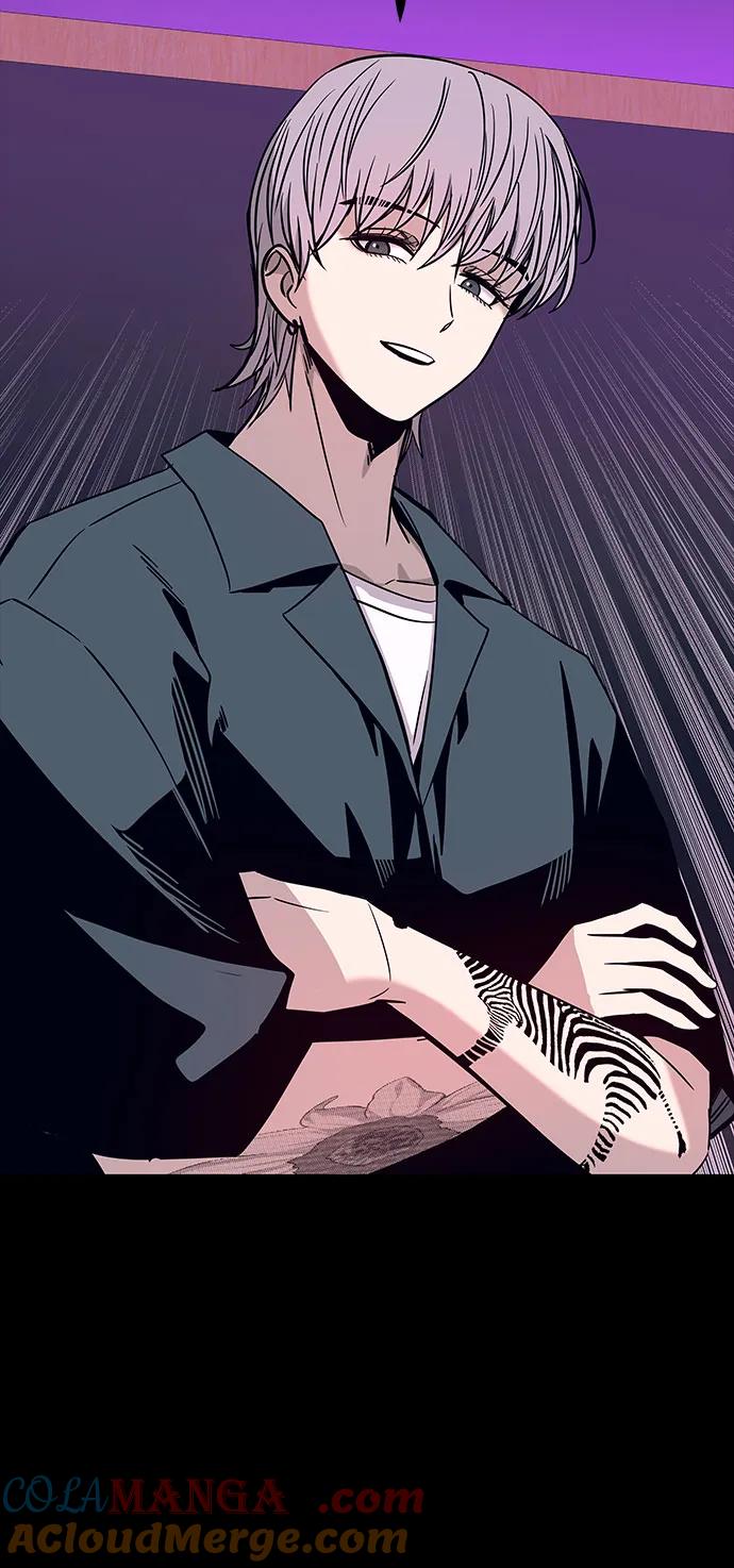 《末班车上的Crush》第22话 第29页