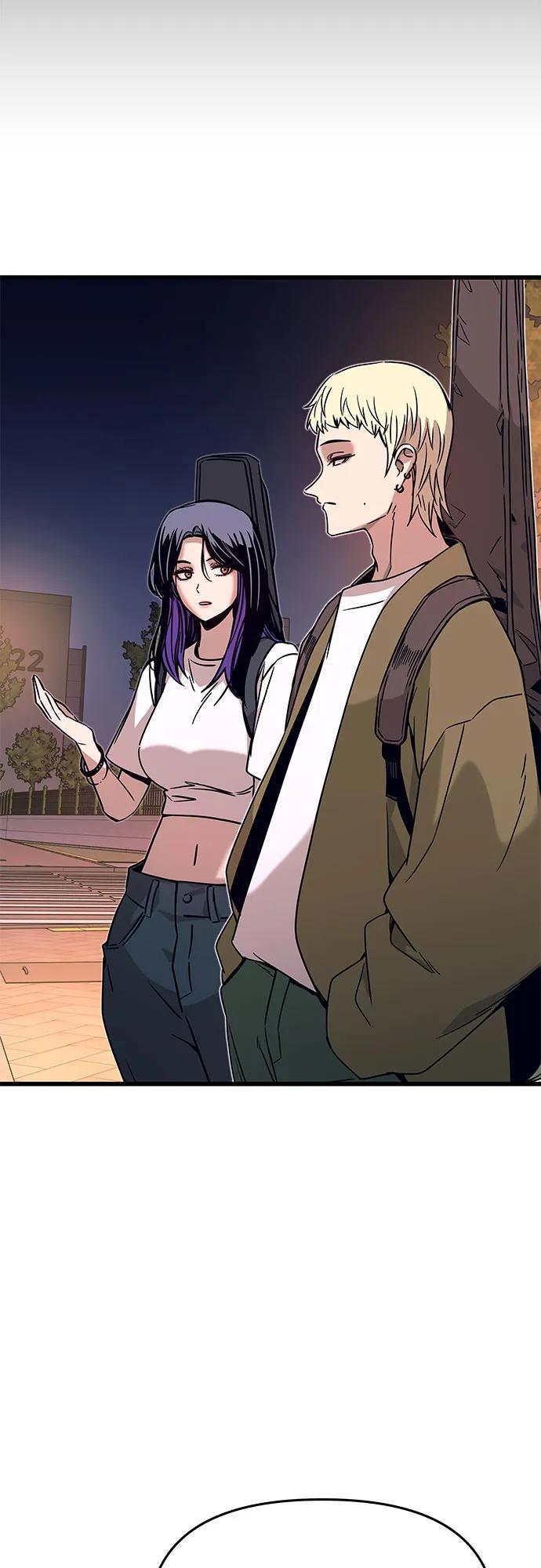 《末班车上的Crush》第22话 第63页