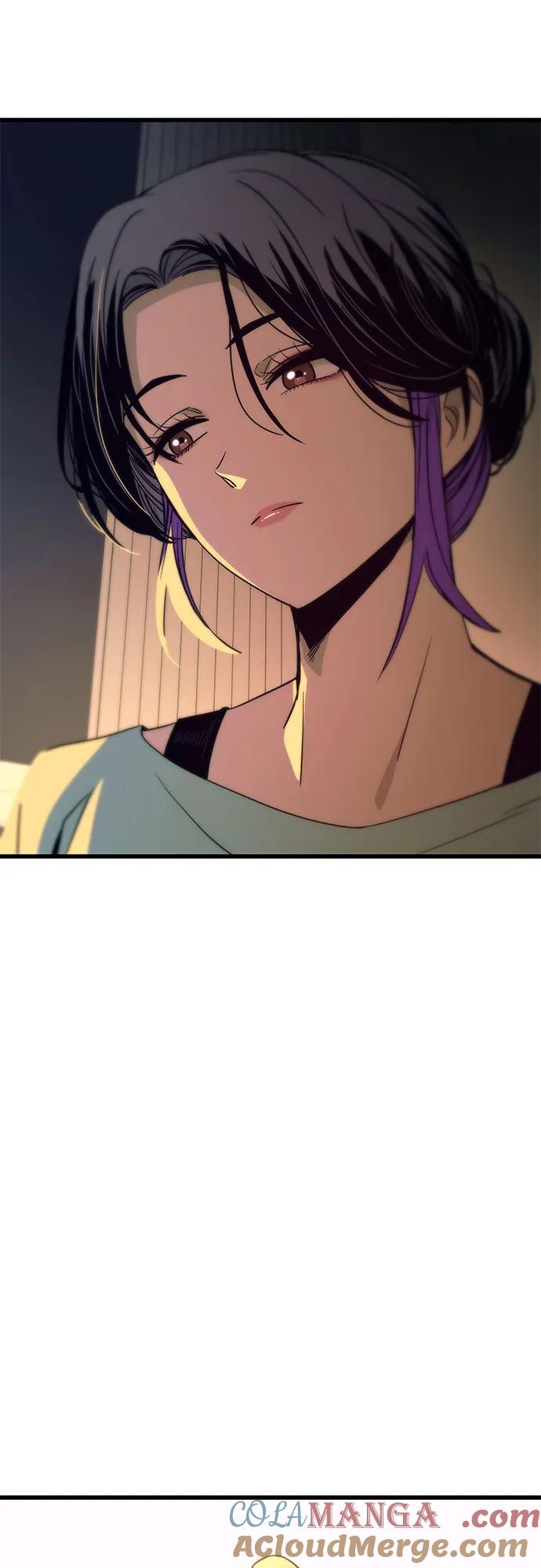 《末班车上的Crush》第23话 第17页