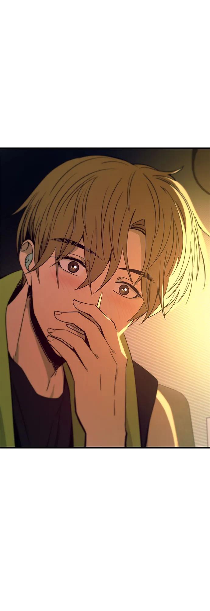 《末班车上的Crush》第23话 第16页