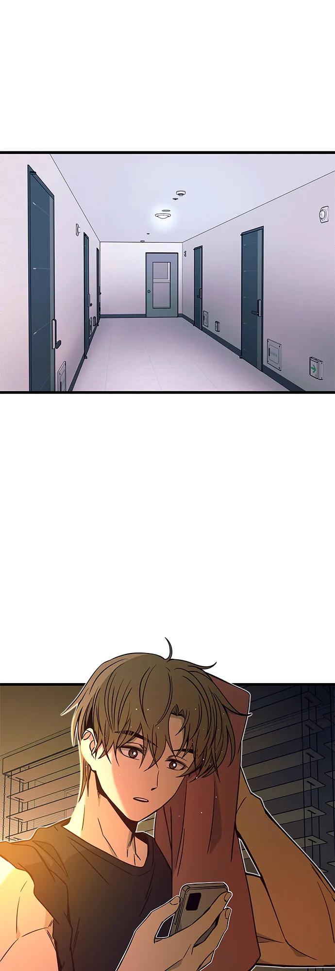 《末班车上的Crush》第23话 第110页