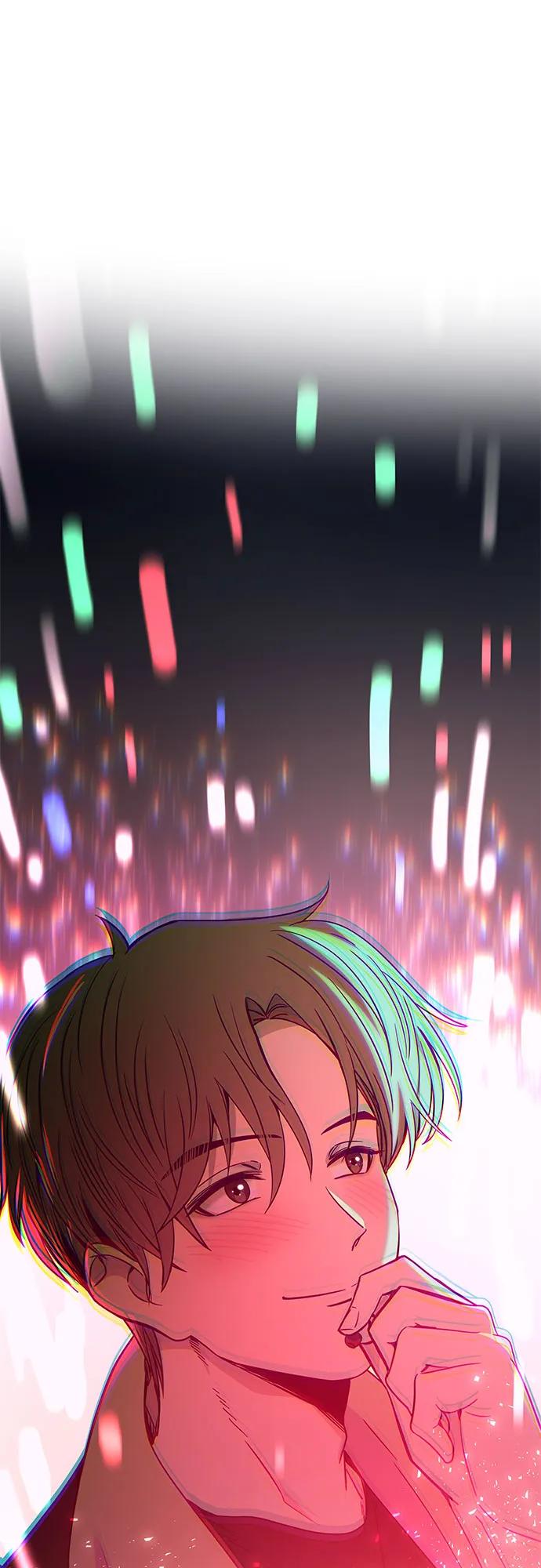 《末班车上的Crush》第23话 第24页