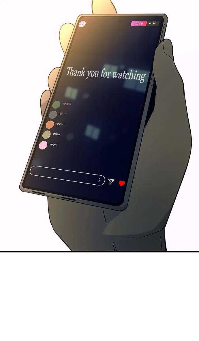 《末班车上的Crush》第23话 第18页