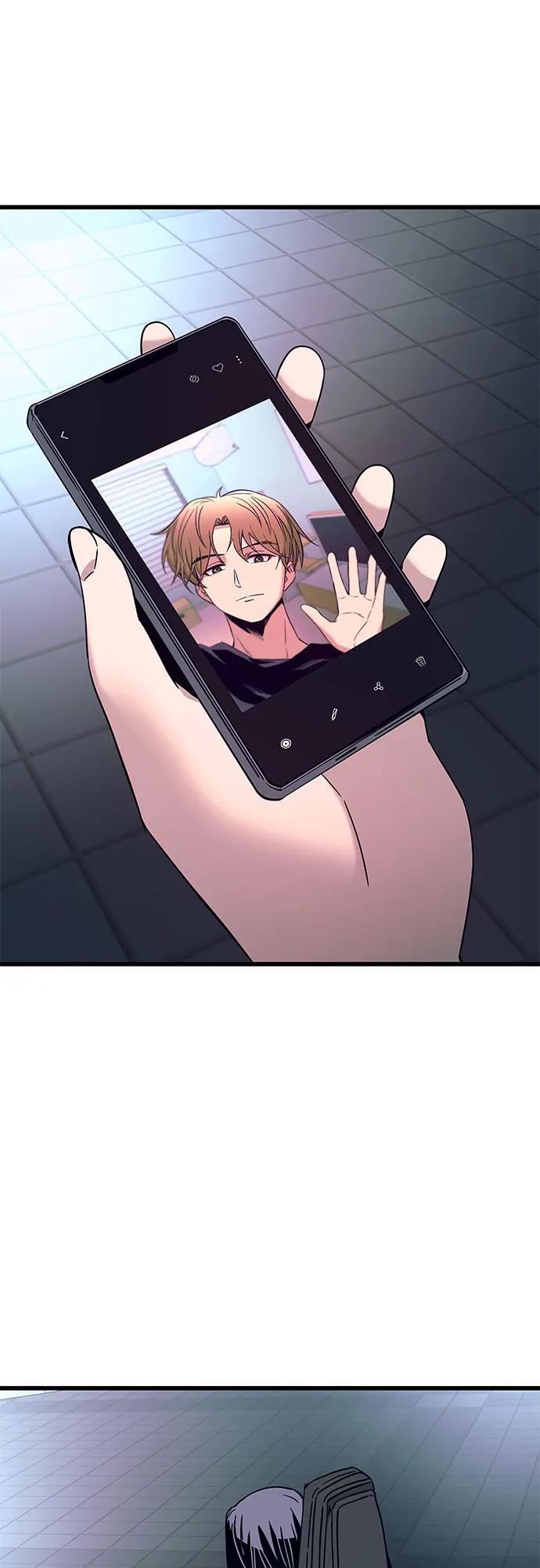 《末班车上的Crush》第24话 第3页
