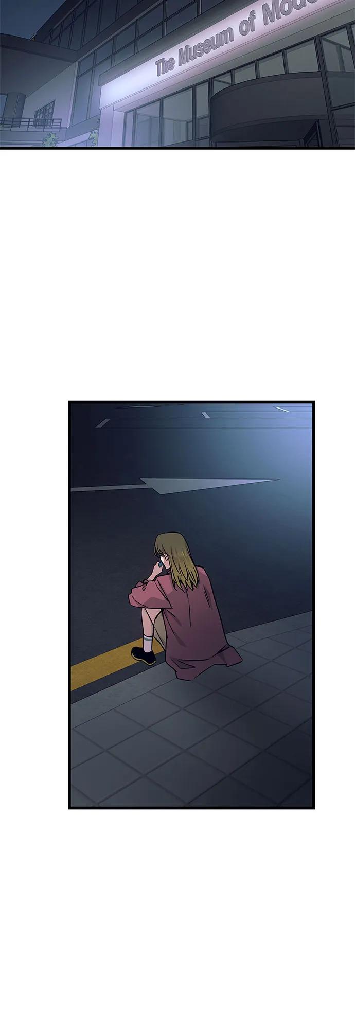 《末班车上的Crush》第24话 第66页