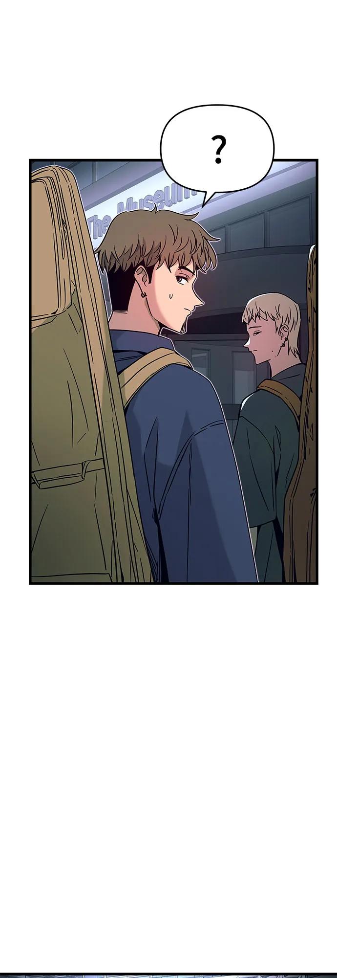 《末班车上的Crush》第24话 第14页