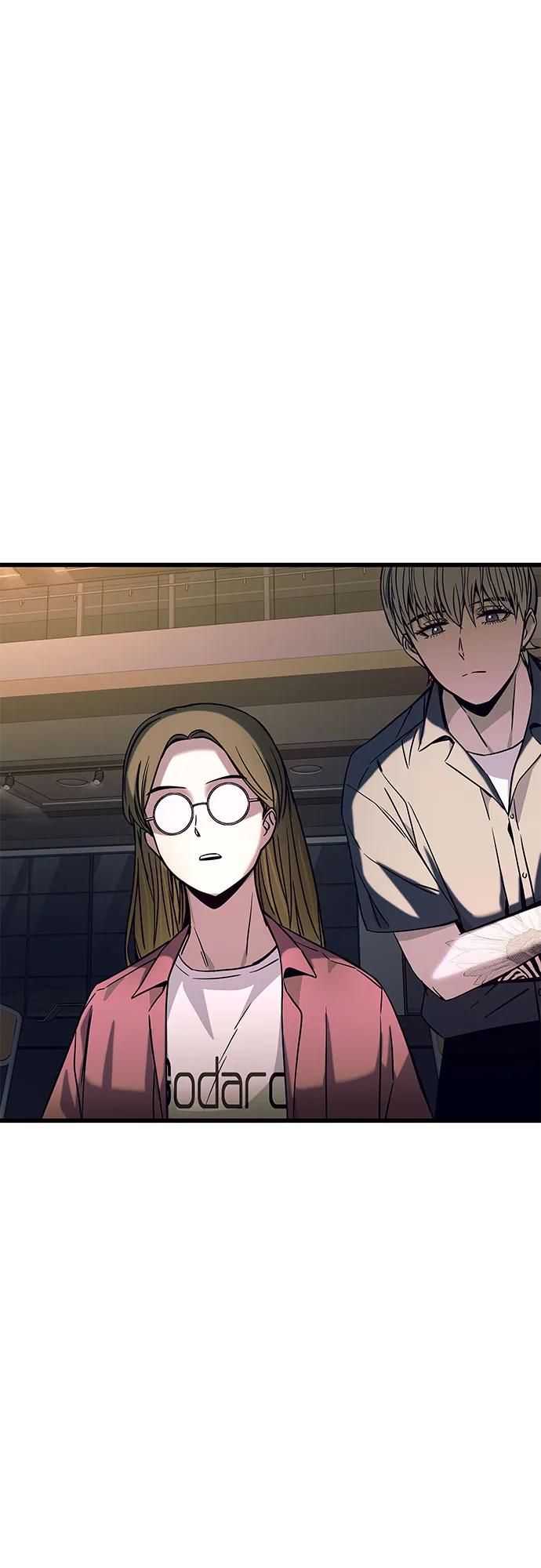 《末班车上的Crush》第24话 第59页