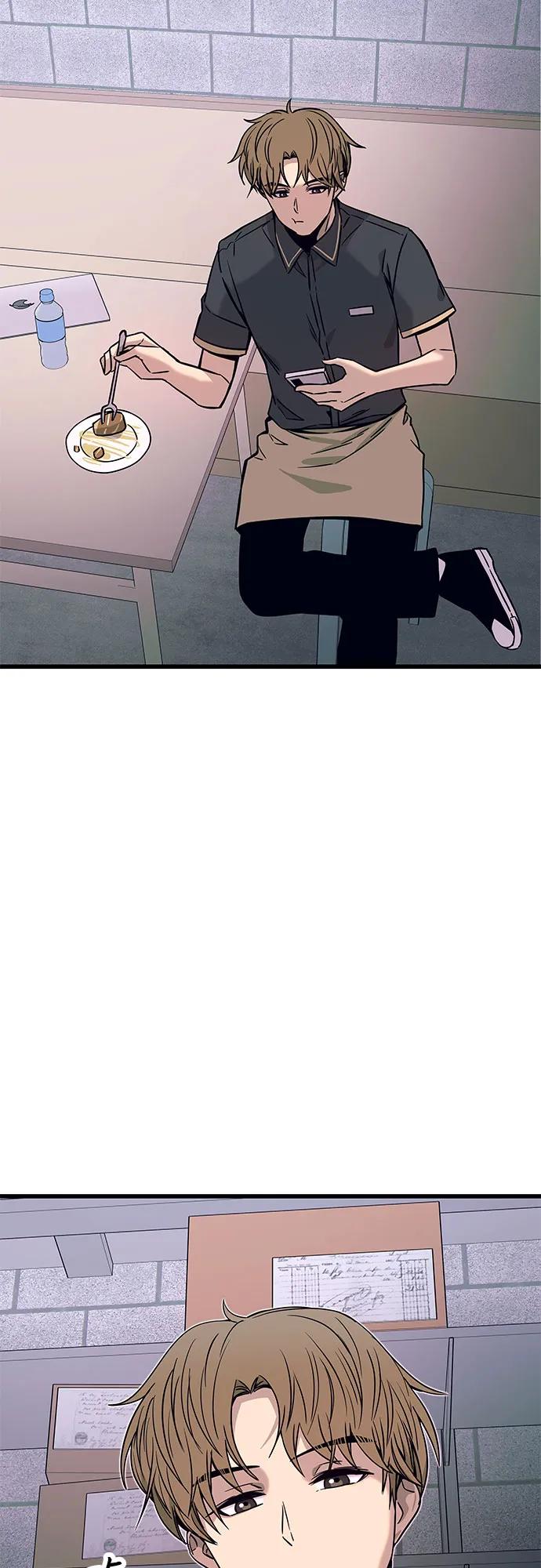 《末班车上的Crush》第24话 第77页
