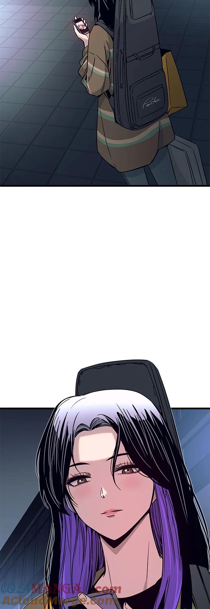 《末班车上的Crush》第24话 第4页
