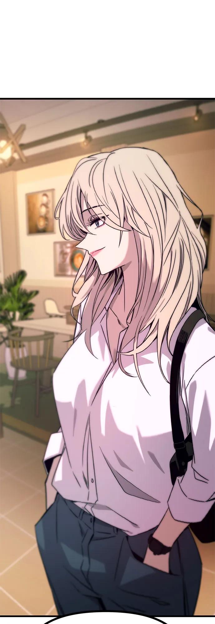 《末班车上的Crush》第24话 第96页