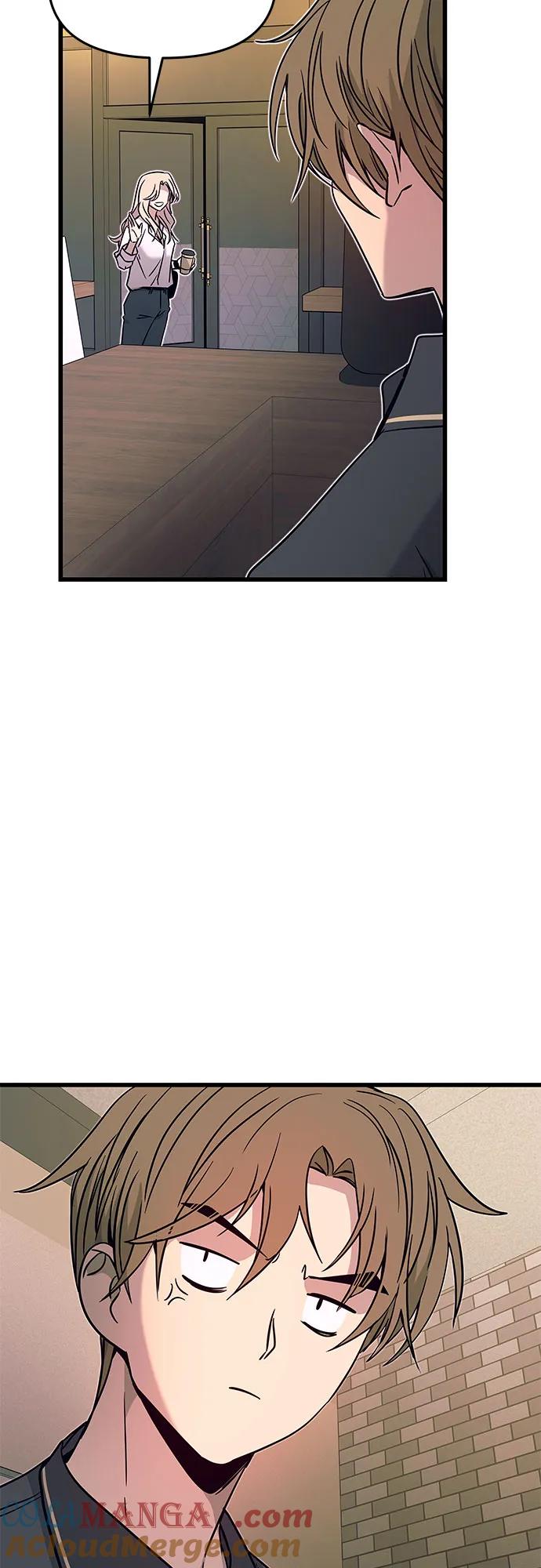 《末班车上的Crush》第25话 第37页