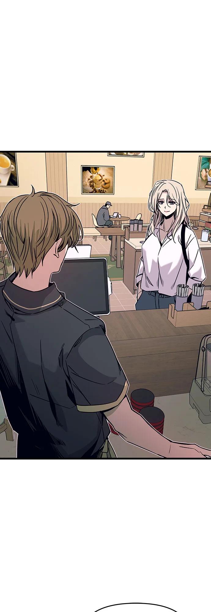 《末班车上的Crush》第25话 第3页