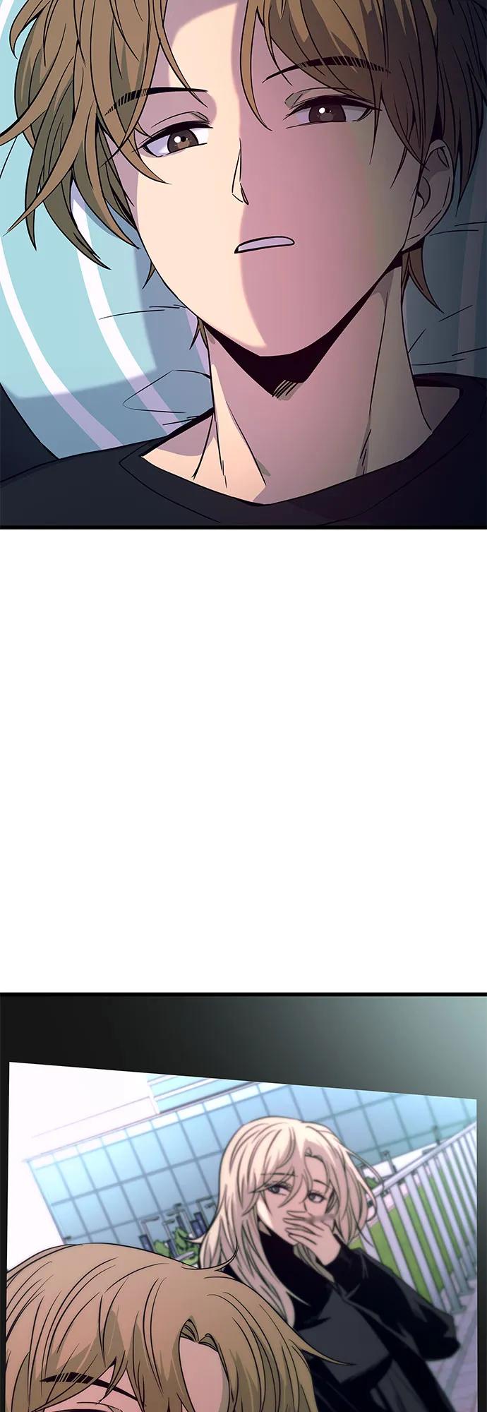 《末班车上的Crush》第25话 第91页