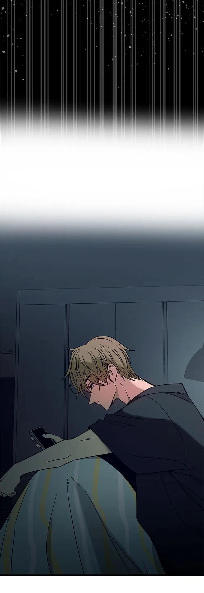 《末班车上的Crush》第25话 第96页