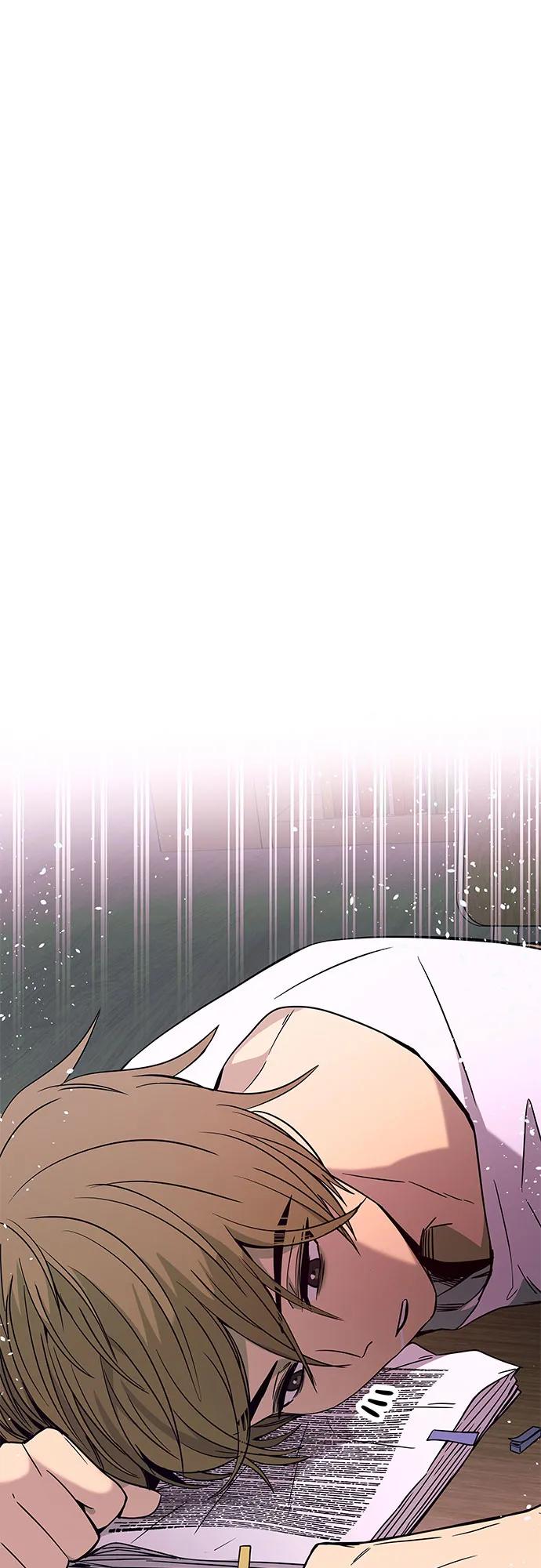 《末班车上的Crush》第26话 第59页