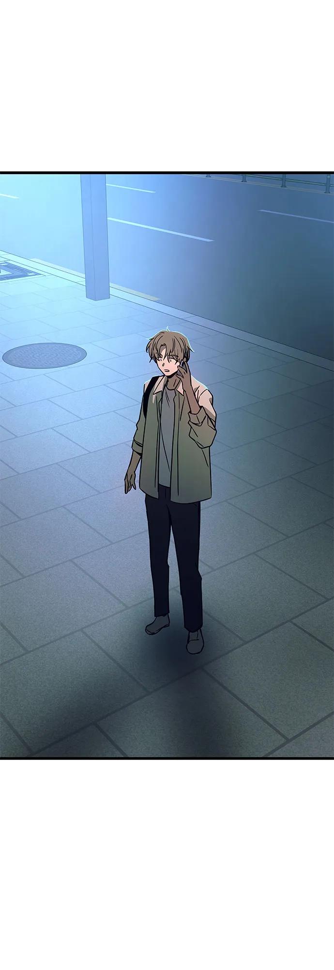 《末班车上的Crush》第27话 第103页