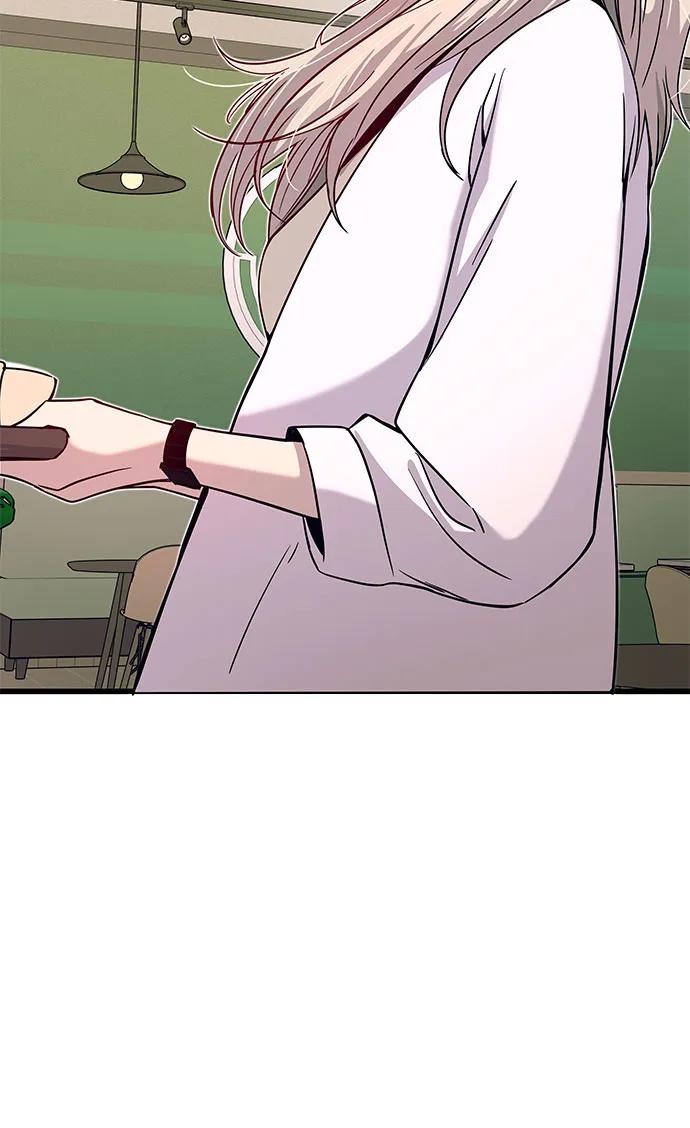 《末班车上的Crush》第27话 第18页