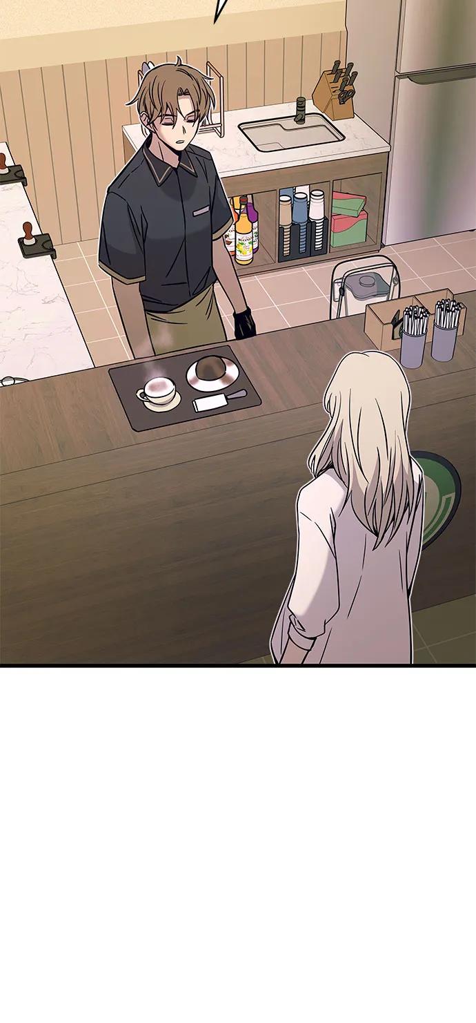 《末班车上的Crush》第27话 第15页