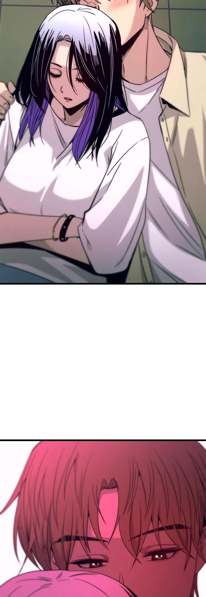 《末班车上的Crush》第27话 第83页