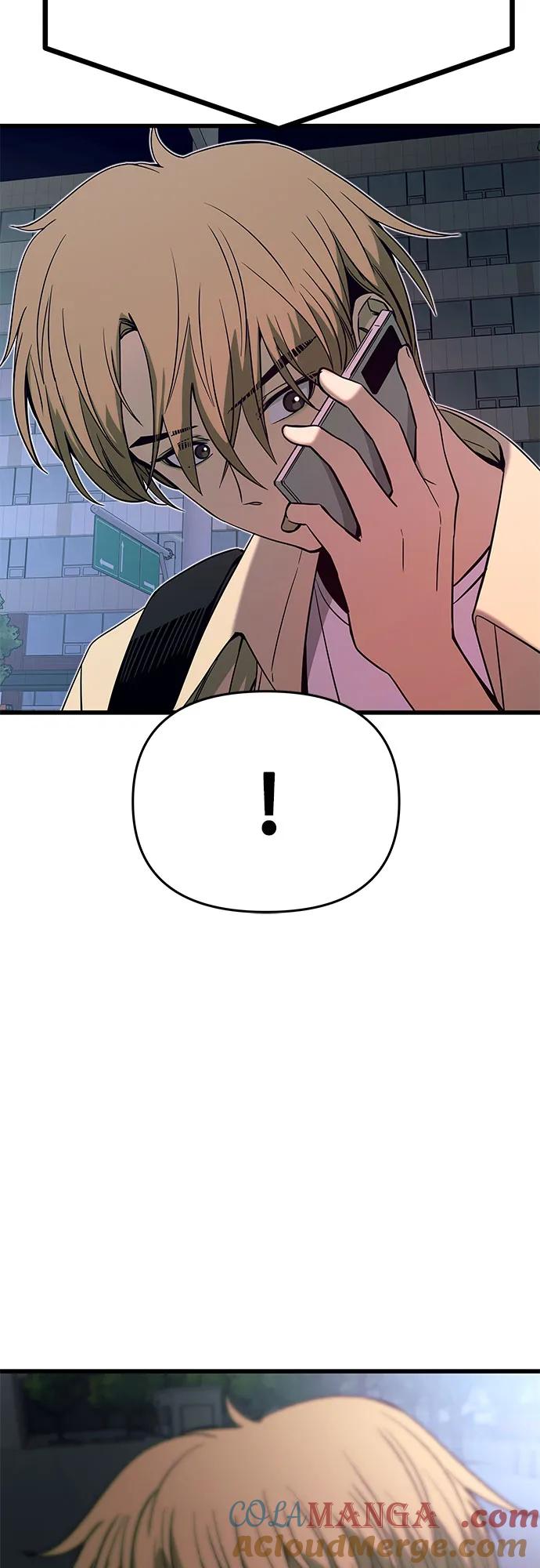 《末班车上的Crush》第28话 第25页