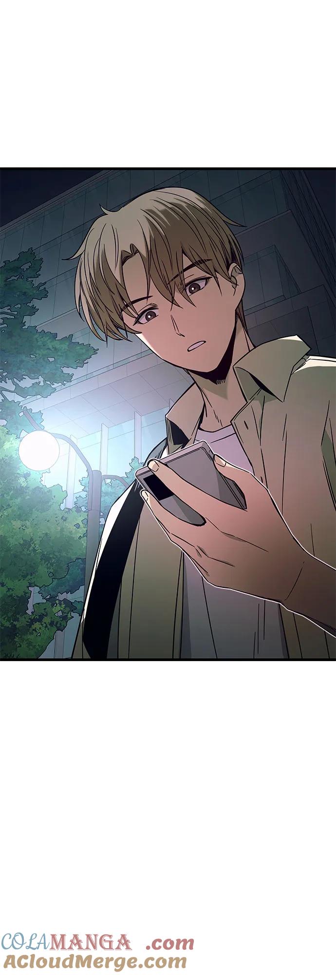 《末班车上的Crush》第28话 第61页
