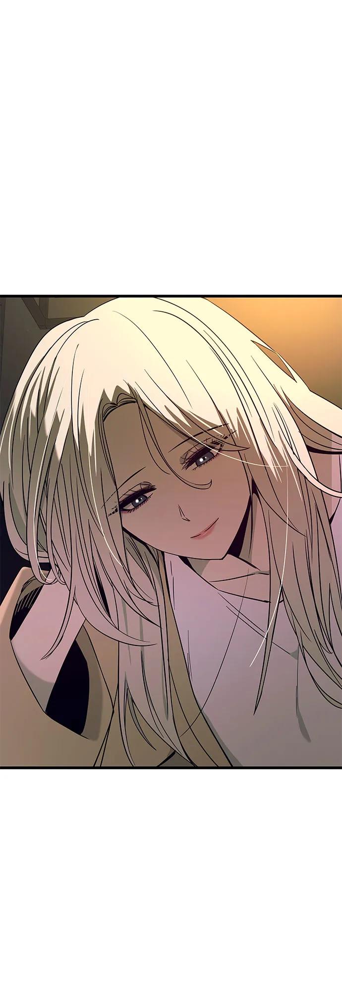 《末班车上的Crush》第28话 第43页
