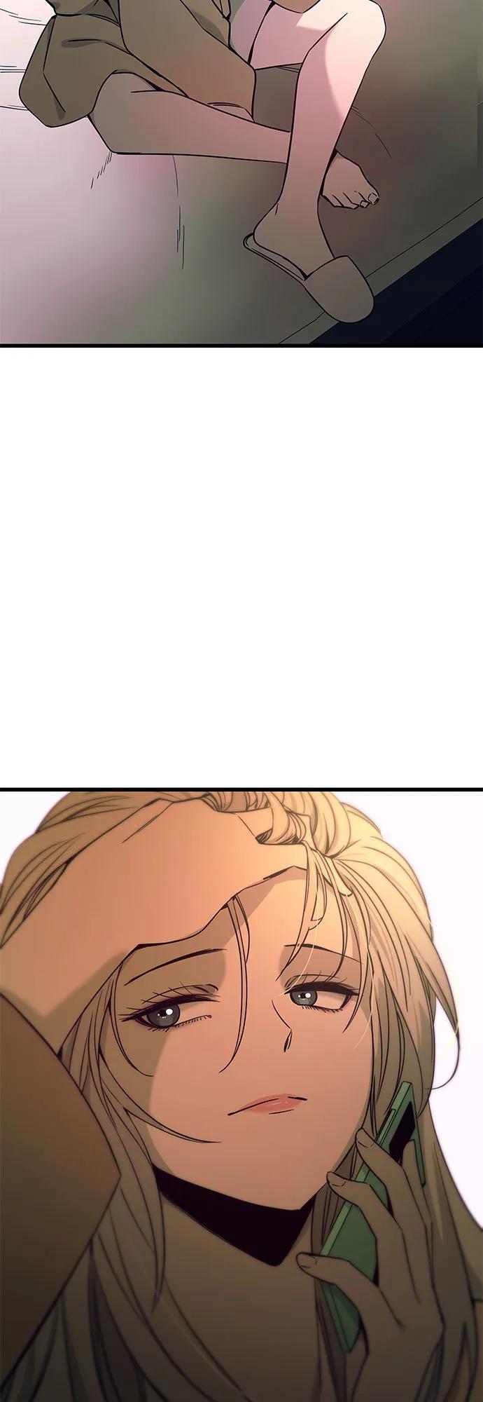 《末班车上的Crush》第28话 第22页
