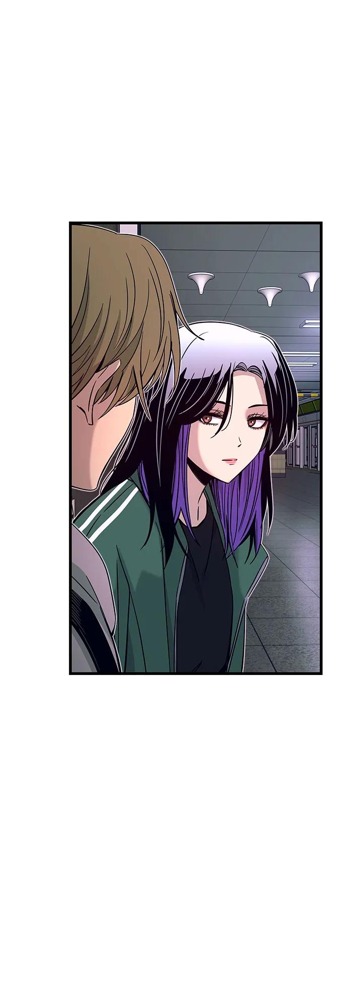 《末班车上的Crush》第28话 第100页