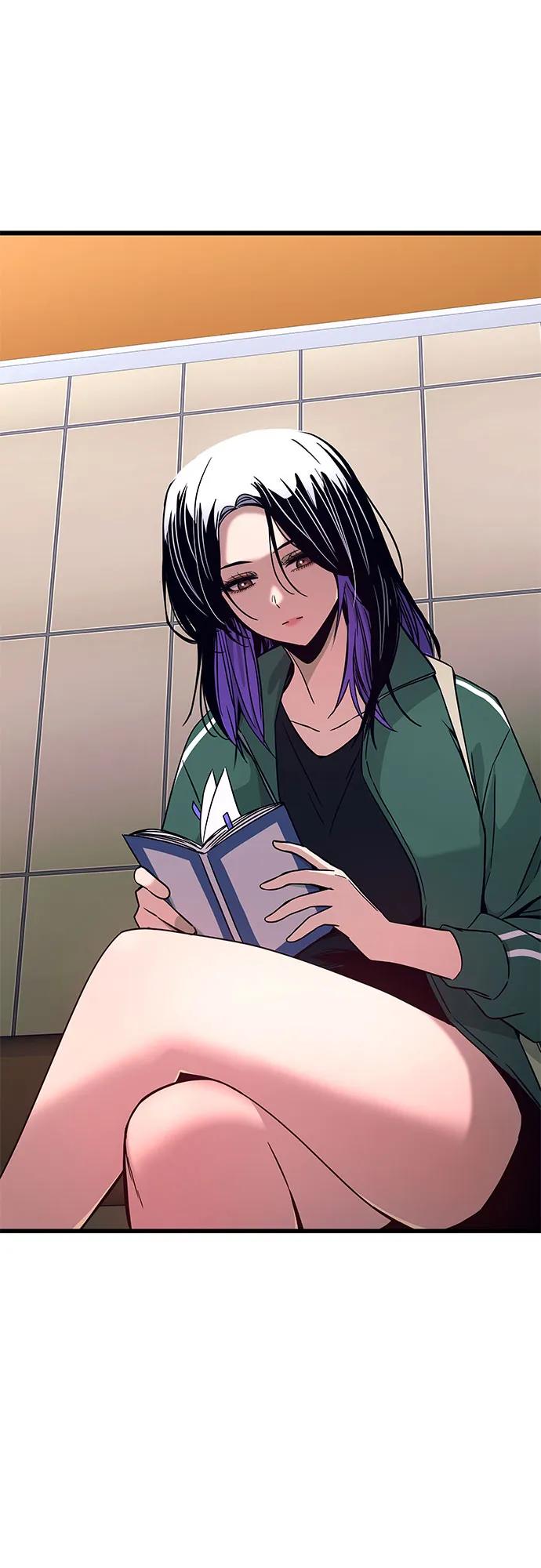 《末班车上的Crush》第28话 第74页