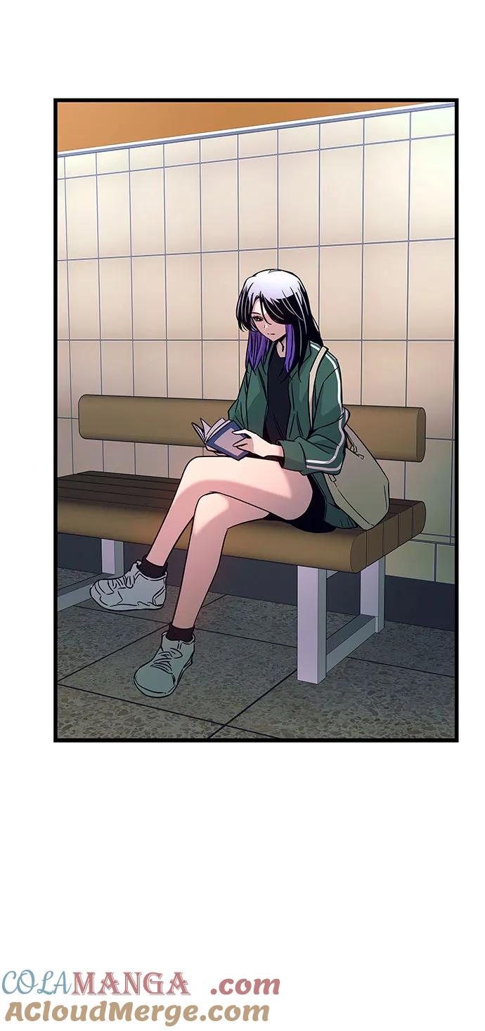 《末班车上的Crush》第28话 第73页