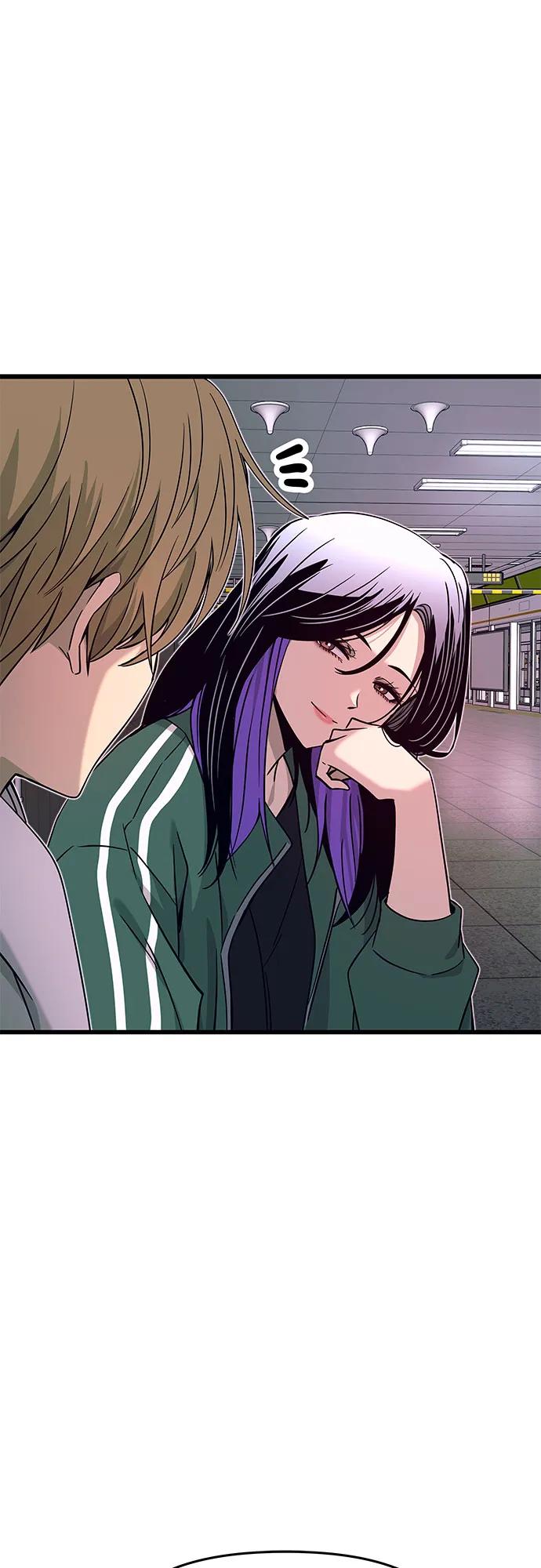 《末班车上的Crush》第28话 第92页