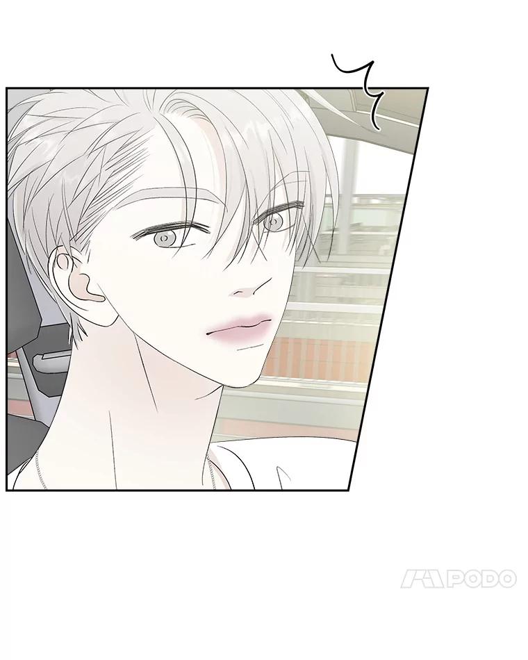《替吸血鬼吃饭的我》32.我们去渡江大桥和学校兜风吧 第83页