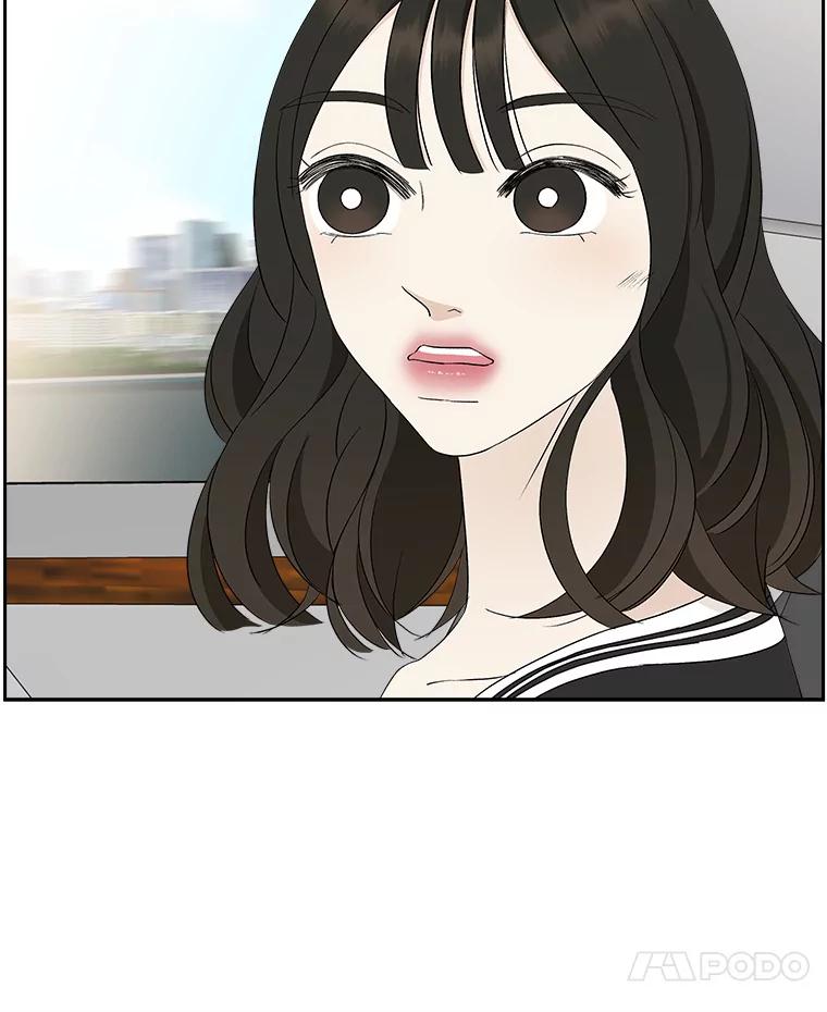 《替吸血鬼吃饭的我》32.我们去渡江大桥和学校兜风吧 第59页