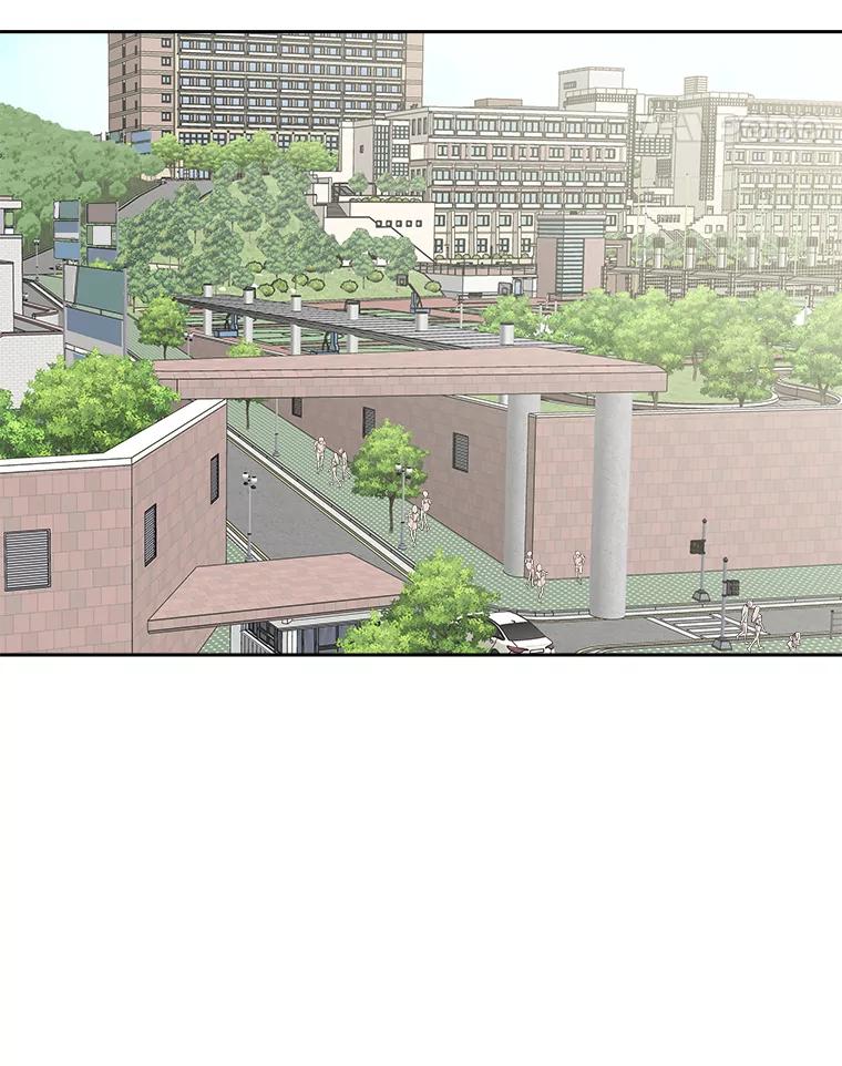 《替吸血鬼吃饭的我》32.我们去渡江大桥和学校兜风吧 第94页