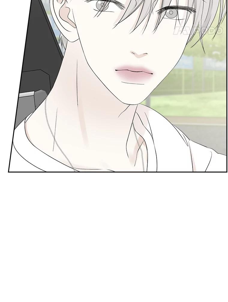 《替吸血鬼吃饭的我》32.我们去渡江大桥和学校兜风吧 第122页