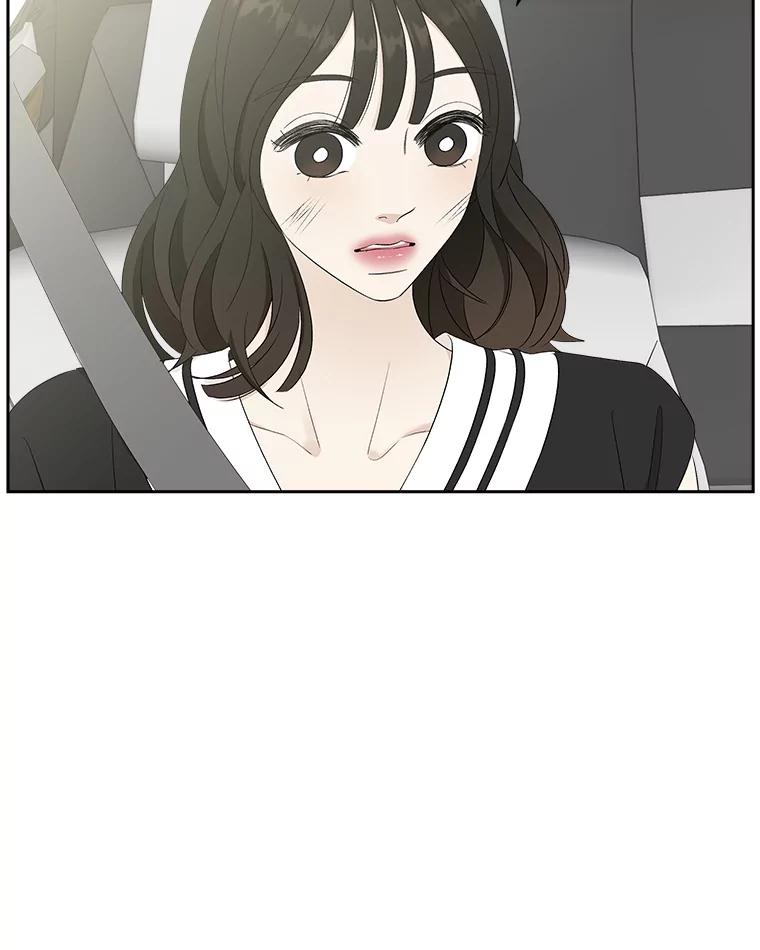 《替吸血鬼吃饭的我》32.我们去渡江大桥和学校兜风吧 第82页