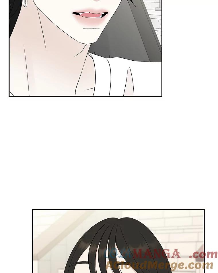 《替吸血鬼吃饭的我》33.错误的相遇 第73页