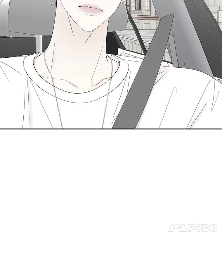《替吸血鬼吃饭的我》33.错误的相遇 第118页