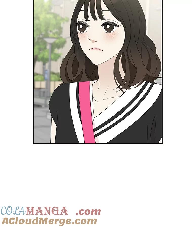 《替吸血鬼吃饭的我》33.错误的相遇 第109页