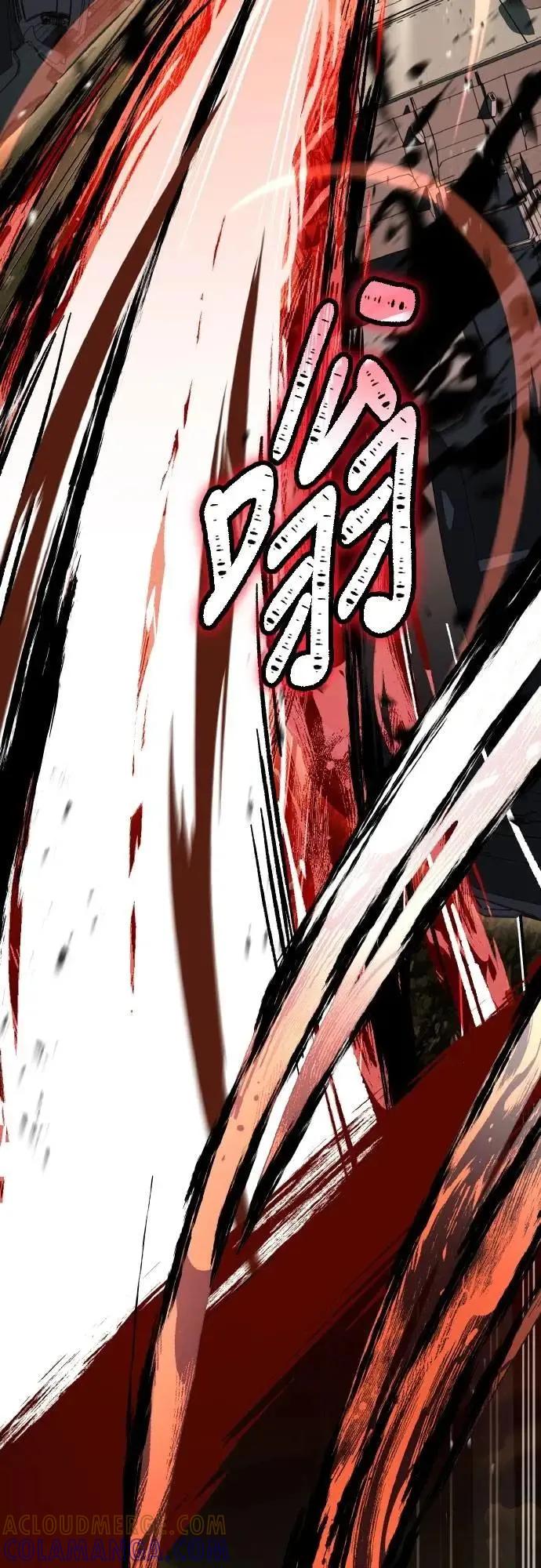 《特性废角金战士》第34话 第97页