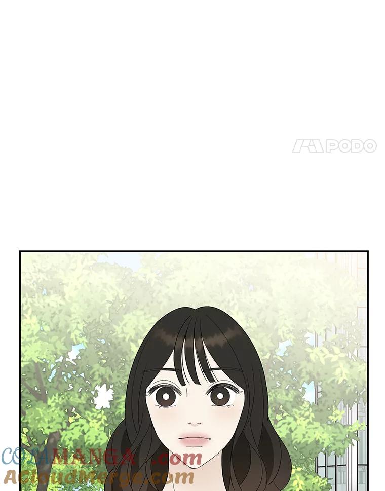 《替吸血鬼吃饭的我》34.无言以对 第89页