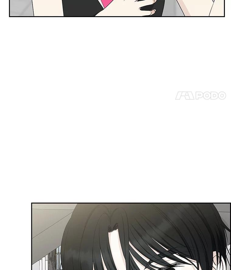 《替吸血鬼吃饭的我》34.无言以对 第15页