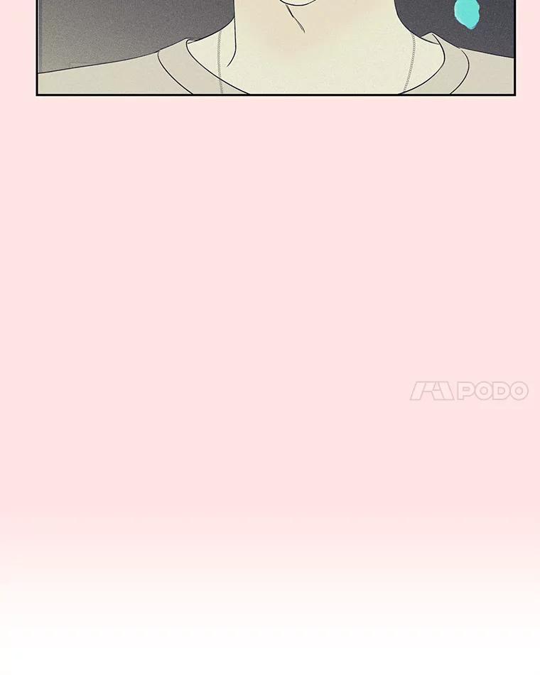 《替吸血鬼吃饭的我》34.无言以对 第58页